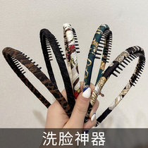 Hair Hoop Woman Wash Face With Teeth Anti-Slip Retro Head Accessories Hair Card 2021 Nets Red Adult Head Stirrup Baling Style New