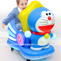 The rocking car slot 2021 new children Home Electric Yao Yao Baby with music commercial rocking machine bites