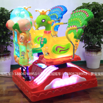 Rocking Car New 2022 Slot Children Electric Commercial Home Swivel Swing Peacock Track Train Single Double