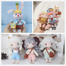 Crochet Graph Solution (Kindergarten Small Animal Series) Rabbit Goat Cat Wool Thread Handwoven Doll Tutorial no video