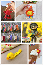 Crochet Graph Solution (Star Hominin Dolls 6 Models) Hairy Wire Hand-woven Dolls Tutorial No Video Non Finished Products