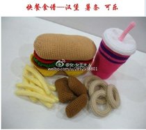 Burger Coke Chicken Nuggets French Fries Onion Rings Hair Line Handmade Diy Crochet Dolls Fig. Tutorial Non Finished