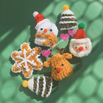Christmas Dingle series chest pin Christmas Small Things 5 Crochet Diagrams Decontrode Tutorial Non Finished no Video