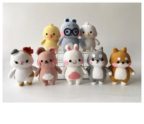 Crochet Graph Decontrol (Fat-goody Animal Series) Cat Dog Bear Rabbit Chicken Mouselet Wool Thread Handwoven Doll Tutorial