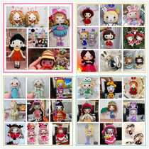 Crochet diagram decontrol (30 girl puppets with occasional gold wrap) wool-line hand-woven doll tutorial no video