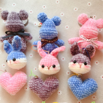 Chenille cute 3 violent bear love rabbit head manual diy wool doll crochet illustration tutorial