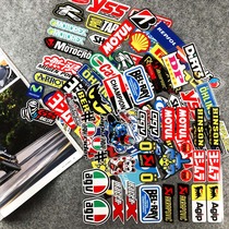 Reflective motorcycle sticker pedal electric car backup three box change decoration decal sponsor waterproof scratch