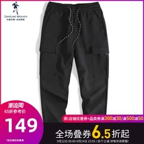 Dancing with Wolf Fit Bundle Casual Pants Men 2021 Spring and Summer New Trend Black Mens Nine Fit Pants