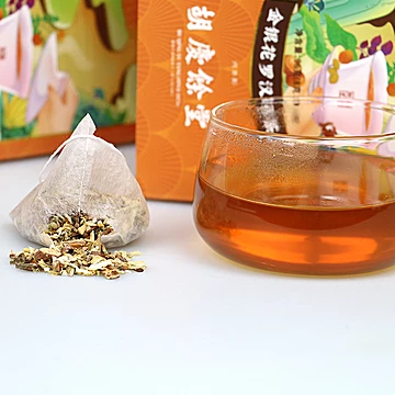 胡庆余堂金银花罗汉果茶[20元优惠券]-寻折猪