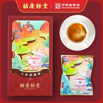 胡庆余堂人参黄精茶茶[20元优惠券]-寻折猪