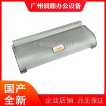 Applicable OKI 5100F 5150F 5200F 5500F 7000 cover transparent cover dust cover