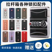 Luggage Lock Password Lock Accessories TSA Customs Fixed Lock Travel Luggage Password Lock Trolley Luggage Accessories