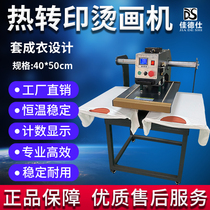 Garment heat press machine Pneumatic double station flat high pressure sliding semi-automatic t-shirt printing machine 40*50