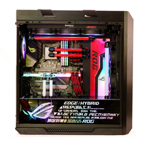 SUSTech Sun God Chassis GX601 ROG Player Country Game Host Water Cooling Suit Watercourse Board Scheme