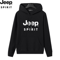 JEEP JEEP New Men spring and autumn letters hooded sweater mens trend on clothes loose student coat men