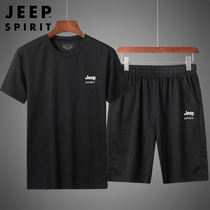 Jeep Sports Suit Men's Summer Thin Men's Short Sleeve Set Ice Silk T-Shirt Dry Clothes Two Piece Set