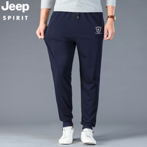 JEEP JEEP pants mens loose straight large size black sweatpants spring new casual mens trousers men