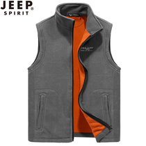 JEEP fleece vest men winter sports leisure fleece waistcoat vest warm cotton clip jacket men