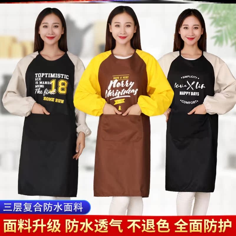 The Cooking Chinese adults with sleeves cut small and pure and fresh milk tea shop protective clothing housework head apron type service