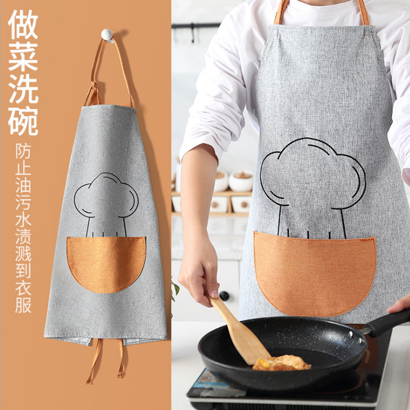 Contracted Japanese kitchen tea cooking apron cloth art han edition fashion and lovely flower shop drawing overalls corset