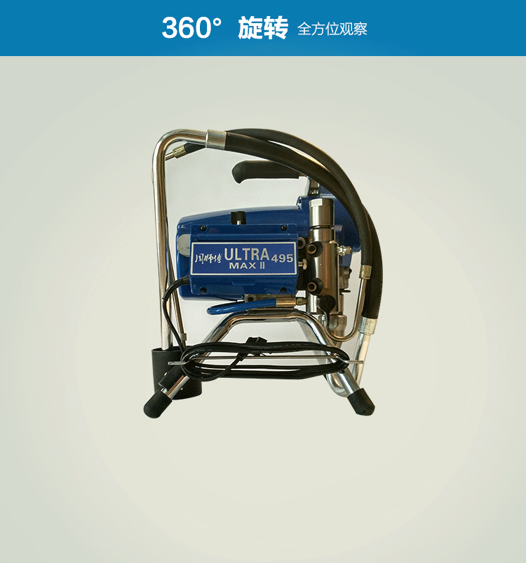 机器设备 750_803 gif 动态图 动图