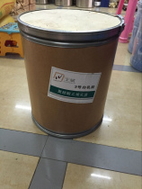 Photo frames accessories cross stitch biao hua glue 3 white latex photo frame mounting glue 25 kilos