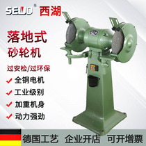 Hangzhou SEWO West Lake Grinding Wheel Factory Industrial Standard Landing Grinding Wheel Heavy Duty Grinder Polishing Machine