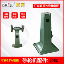 Hangzhou West Lake Grinding Turbine Accessories Bench Grinding Turbine Vertical Heavy Duty Grinding Machine Sound Sound