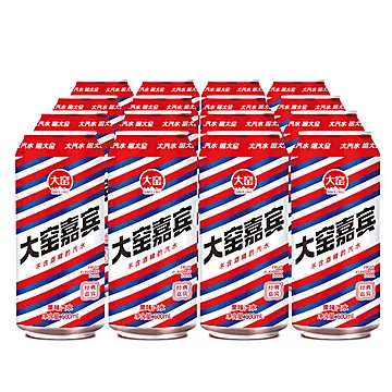 碳酸饮料荔枝汽水500ml*8罐*2箱[10元优惠券]-寻折猪