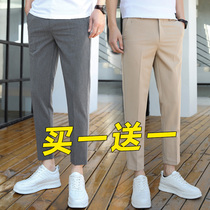 ninth suit pants men's spring autumn slim casual pants men's winter small suit pants korean style trendy all match trend