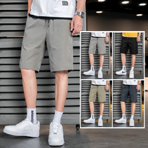 2022 Summer Shorts Men's Trendy Ins Loose Thin Quarter Pants Cargo Casual Pants Summer Outwear