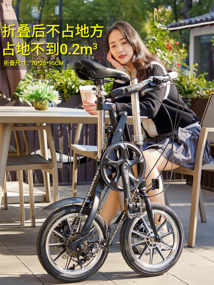 CMSBIKE 1 초의 빠른 접이식 자전거 14 인치 초경량 휴대용 성인 남성 및 여성 속도 변속기 자전거 CMSBIKE 1 초의 빠른 접이식 자전거 14 인치 초경량 휴대용 성인 남성 및 여성 속도 변속기 자전거