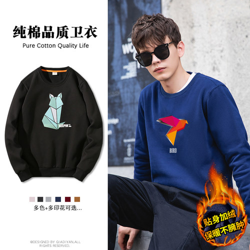 2019新款秋冬季潮牌学生圆领无帽套头卫衣男士加绒加厚上衣情侣装