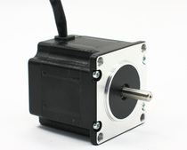 Three-phase hybrid stepper motor 57 three-phase stepper motor 2 0Nm 5 8A 102mm era super group