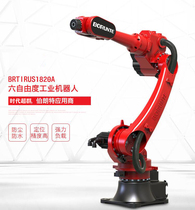 Industrial Robot Pallets Porter Robot up and down Robot Guangdong Six-axis robot ontologies 20KG