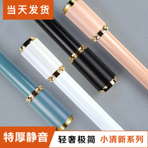 Simple light luxury aluminum alloy thickened Roman rod curtain rod mute curtain single rod double rod custom bracket accessories
