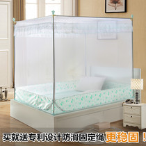 -Baby out of bed nets enthroned zipper three door Plus is an inevitability bottom back end yurt 1 5m1 8 2 m
