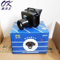 Shenzhen Ocean King IW5133 miniature explosion-proof headlight cap wearing head mounted charging waterproof adjustable focus headlight
