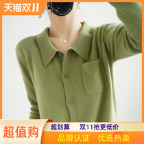 women's elegant polo collar knitwear new inner matching sweater casual wool sweater short top Australian wool cardigan coat