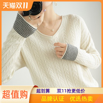 women's elegant v-neck sweater 100% wool knit bottoming shirt autumn winter new inner sweater short pullover top