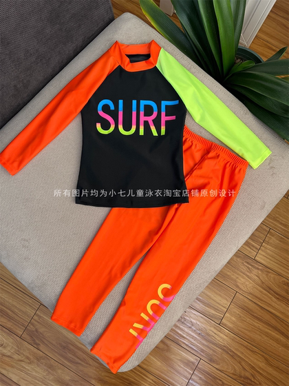New children's swimsuit long -sleeved long -sleeved long -sleeved sunscreen
New children's swimsuit long -sleeved long -sleeved long -sleeved sunscreen