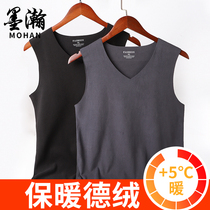 Winter father warm vest male middle-aged men no trace thermal underwear spring and autumn elderly people De rant base shirt