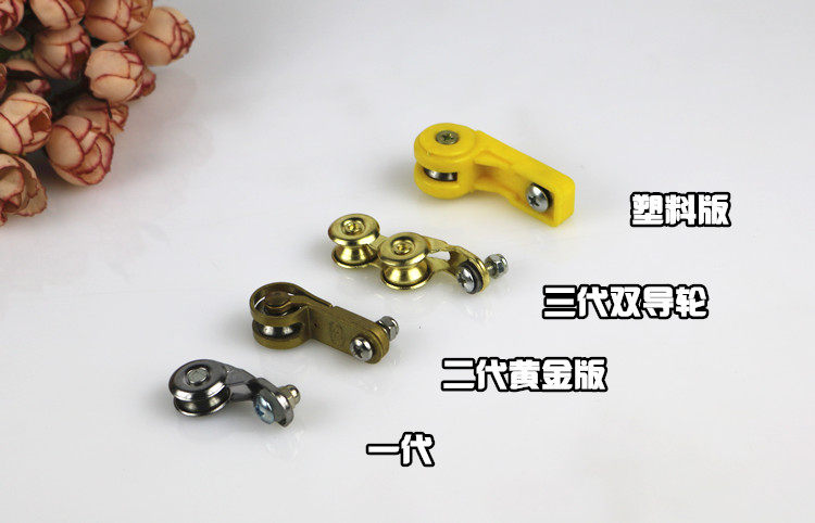 风筝握轮配件 万向导线器 过线器 万向轮 万向轴 风筝轮出线器