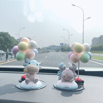 Car decoration high-end atmosphere female net celebrity ins wind car goddess temperament personality car jewelry cute South Korea