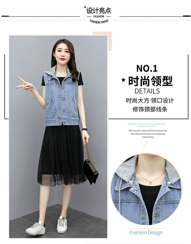 sang trọng denim vest phụ nữ 2021 mùa hè giản dị cộng với kích thước của phụ nữ Hàn Quốc áo ghi lê không tay quần áo áo khoác ghi lê thủy triều - Áo vest