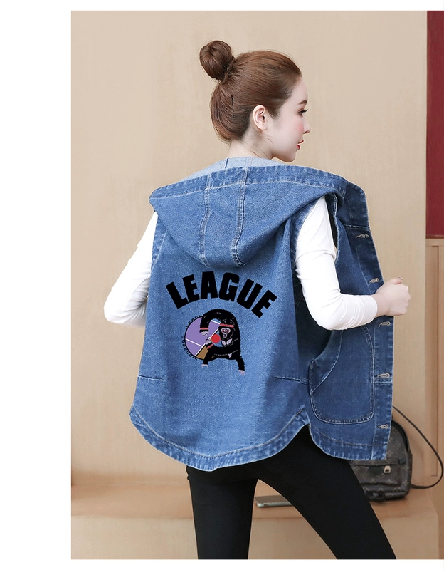 Cộng với chất béo không tay áo khoác denim hàng đầu của phụ nữ có mũ trùm đầu bên ngoài áo vest vest cỡ lớn chất béo mm rộng rãi áo khoác ghi lê hoang dã - Áo vest