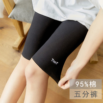 Underpants for women's defense against light pure cotton pentups can wear thin shorts with black tights outside