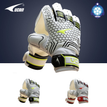UCAN Ruike 18 years new professional football goalkeeper gloves goalkeeper gloves gantry gloves VD8512