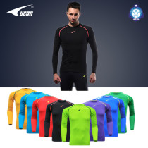 UCAN Ruike new football warm bottoming shirt long-sleeved adult tights football clothes have childrens models J05405