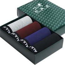 This years cheap 4 gift boxed mens panties mens boxer shorts Modal boys panties youth sports